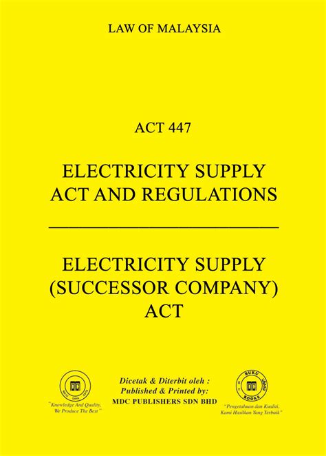 national electricity regulations NSW